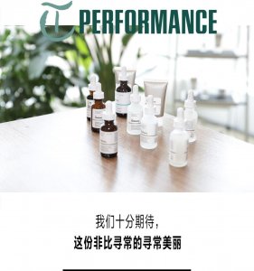 ​欢迎来到 DECIEM 非比寻常的美丽世界
