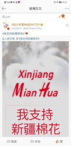 ​家规提醒：温婉居家！不卑不亢