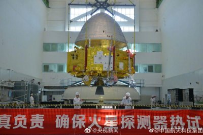 ​明年我国将进行火星探测：为何不探测就得再等两年多？