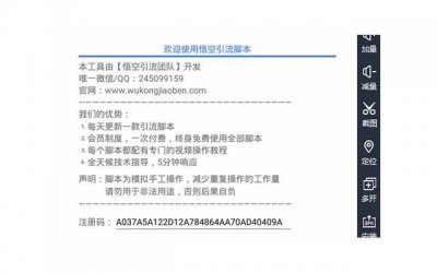 ​鎬庝箞鍜屽コ鐢熻亰澶╋紵鎺屾彙杩?涓柟娉曡浣犳案杩滀笉缂鸿亰澶╄瘽棰橈紒