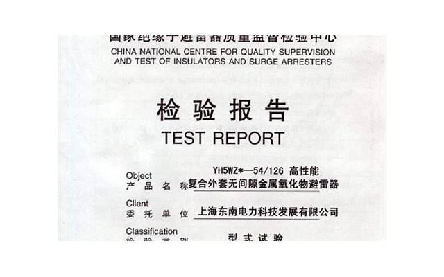 恋爱问题解析：你和女生关系迟迟不能推进的原因