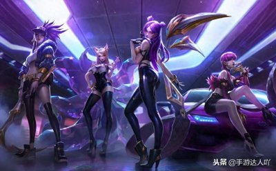 ​KDA女团皮肤壁纸，KDA女团阿卡丽高清壁纸1920x1080，值得收藏！