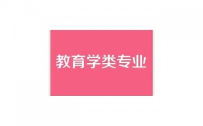 ​深入了解天蝎座女生：特征、性格和交友指南