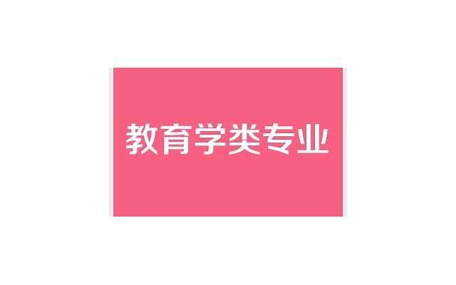 深入了解天蝎座女生：特征、性格和交友指南