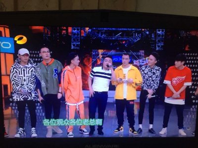 ​从快乐大本营看rapper身高，PGONE穿内增高豆芽身高有点虐