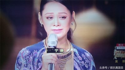 ​宁静主持金鹰节，网友：还不如谢娜