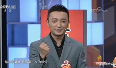 ​小尼：主持《开门大吉》整十年，倪萍朱迅张蕾等6位大咖前来道贺