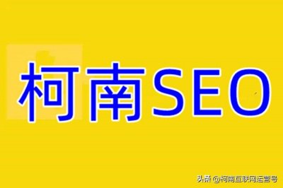 ​微信公众号文章排名优化，公众号文章排名前十