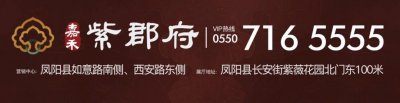 ​凤阳中学103名学生获大奖！