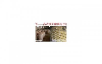 ​发胶可以带上高铁吗（99ML发胶到底能不能带上高铁）