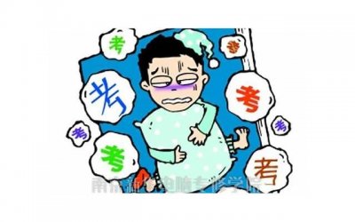 ​前男友拉黑我怎么挽回，这三招帮你顺利复合