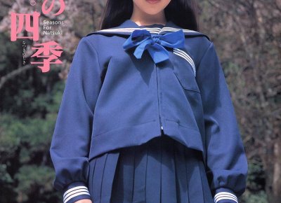 ​孙怡董子健怎么认识的（京圈太子爷董子健的成名秘史）