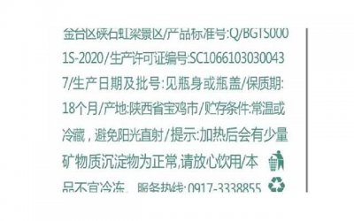 ​水瓶座怎么挽回爱人