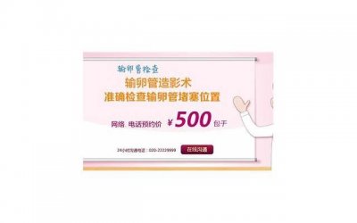 ​重视沟通 妻子出轨后想挽回丈夫要怎么做