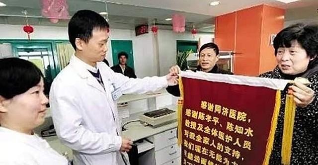 整容失败后的抑郁症案（12年前割肝救儿的）(16)