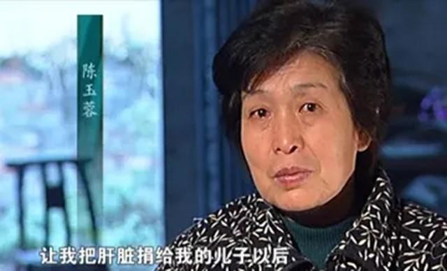 整容失败后的抑郁症案（12年前割肝救儿的）(18)