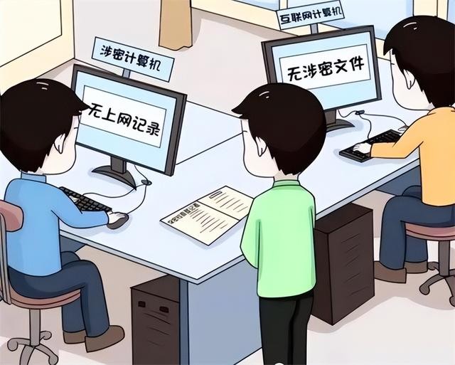 歼10解密（歼10战机泄密事件）(17)