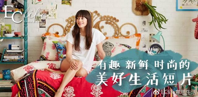 简单易学的挂毯教程（史上最全挂毯挑选攻略）(53)
