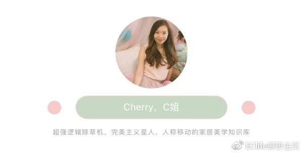 简单易学的挂毯教程（史上最全挂毯挑选攻略）(1)
