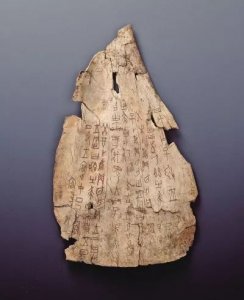 ​甲骨文的由来（甲骨文的由来故事）