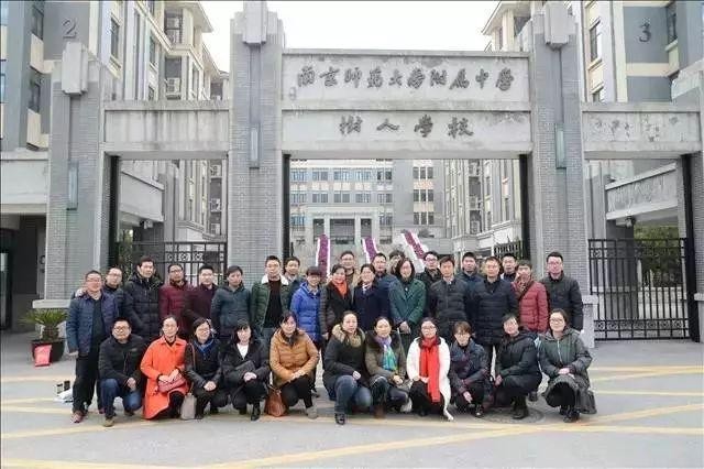 南师大新校区为什么要选在仙林（你凭什么这么牛）(19)