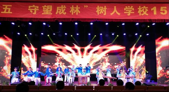 南师大新校区为什么要选在仙林（你凭什么这么牛）(33)