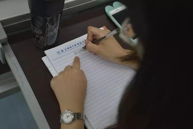 南师大新校区为什么要选在仙林（你凭什么这么牛）(25)