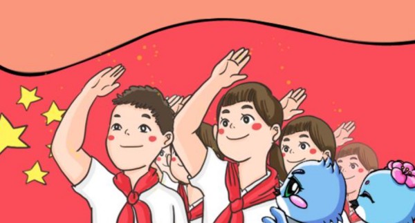 时代新人的基本要是什么,什么是时代新人的三要素之一图4