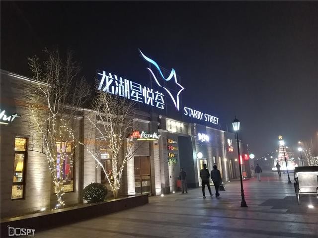 华为mate9pro参数详解（华为Mate9Pro评测）(33)