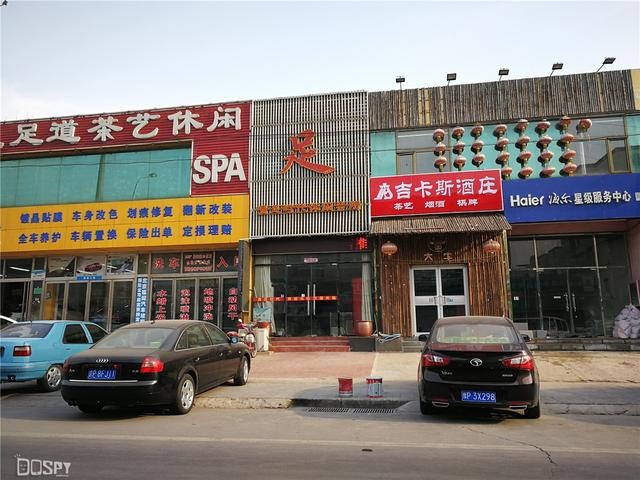 华为mate9pro参数详解（华为Mate9Pro评测）(30)
