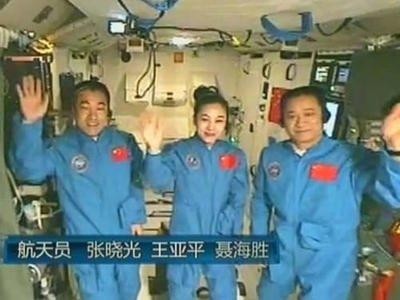 神舟十号航天员排名（为何杨利伟只上过太空1次）(5)