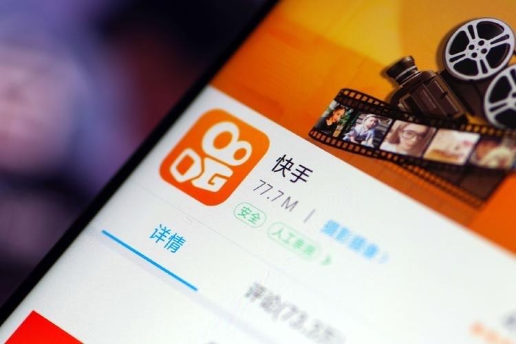 网络图片(侵删)