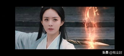 ​《与凤行》七年后宇文玥被薅头发捞上岸。