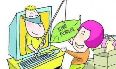 ​打字员真的存在吗（打字员是真的吗）