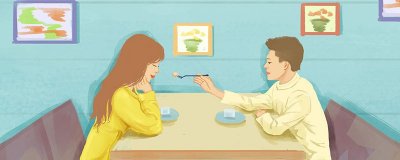 ​暧昧是什么意思