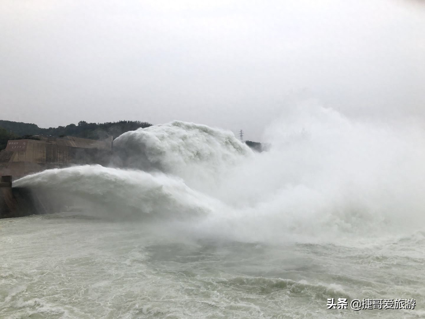 河南省 济源市 黄河小浪底水利枢纽风景区