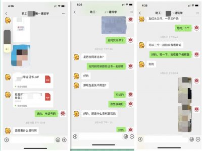 ​为什么要评助理工程师？有什么作用？