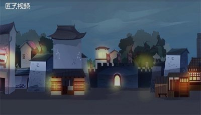 ​子夜是指现在的