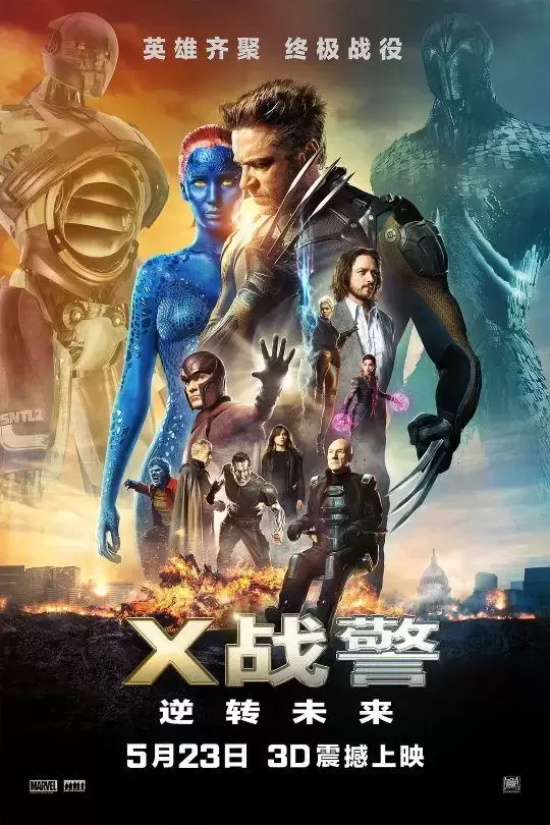 豆瓣高分影片有哪些电影（盘点豆瓣高分热门电影排行榜）