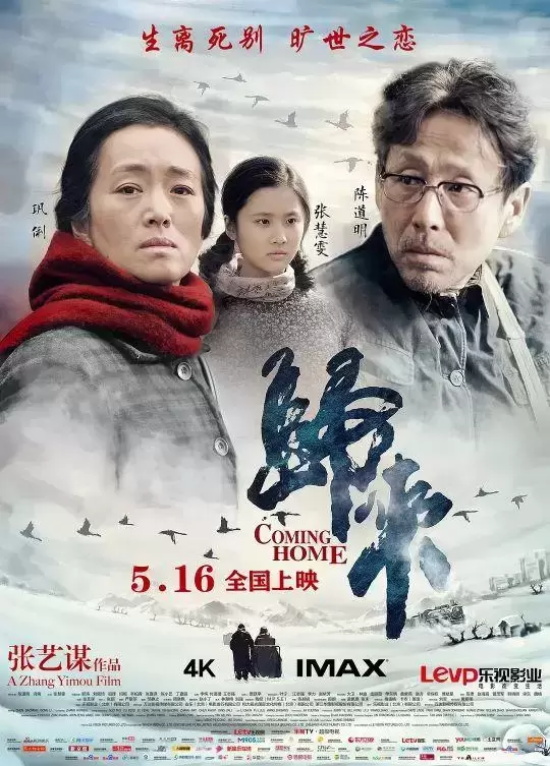 豆瓣高分影片有哪些电影（盘点豆瓣高分热门电影排行榜）