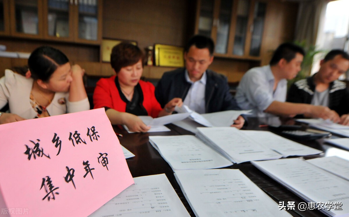 国家对低保人员新政策新补贴2025（一人低保全家都有补贴吗）(图3)