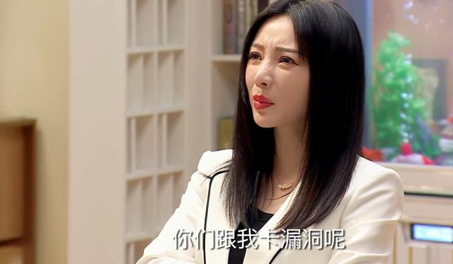 近期上演的11部热剧你追了哪几部（两部大剧同时上星）(8)