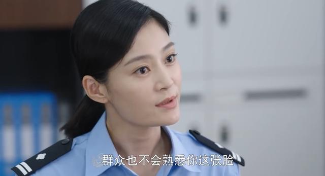 近期上演的11部热剧你追了哪几部（两部大剧同时上星）(5)
