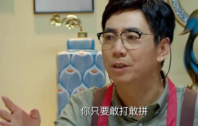 近期上演的11部热剧你追了哪几部（两部大剧同时上星）(12)