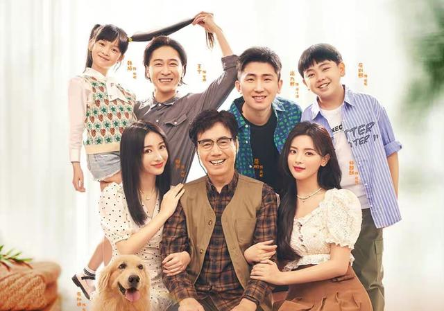 近期上演的11部热剧你追了哪几部（两部大剧同时上星）(9)