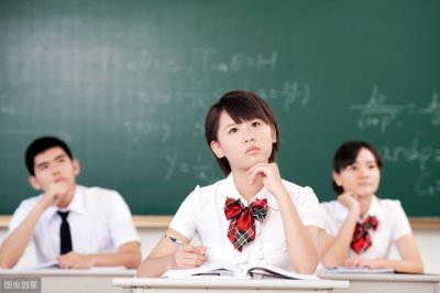 ​原函数与反函数的关系（高中数学知识点总结归纳）