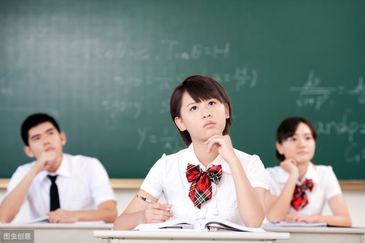 原函数与反函数的关系（高中数学知识点总结归纳）