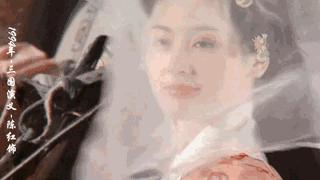 四大美女结局悲惨（历史上的四大美女谁最惨）(图3)