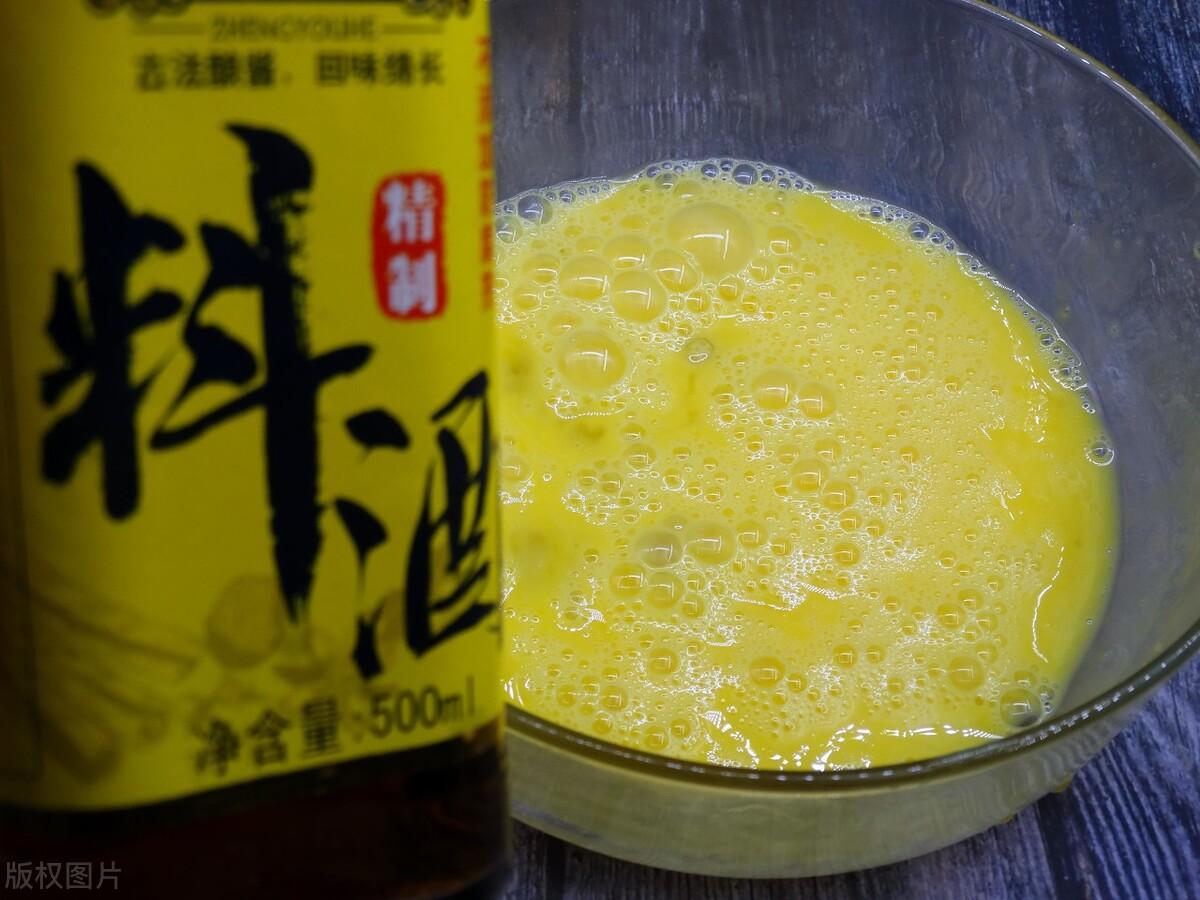 料酒可以用什么代替（料酒可以用白酒或者啤酒代替吗）(图4)