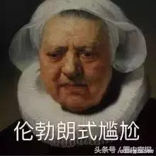 baby是怎么成功上位的（这回大肚子照都晒了又说是p的）(7)